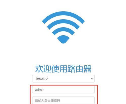 如何选择一个拥有快速网速的路由器（提高上网速度的关键是选对路由器）