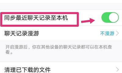 手机照片恢复软件推荐（选择最适合你的手机照片恢复软件）