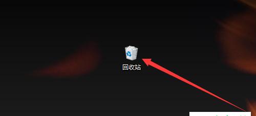 解决Win7电脑无法进入系统问题的方法（Win7电脑启动失败）