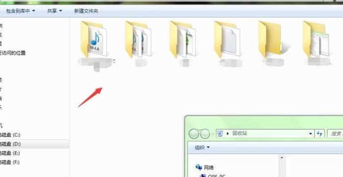 电脑文件删除恢复方法大揭秘（保护重要数据）