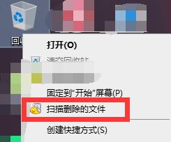 恢复U盘中删除的文件内容的方法（简单有效的数据恢复技巧和工具推荐）