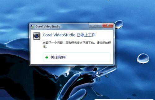 Win70x0000011b（突破瓶颈）