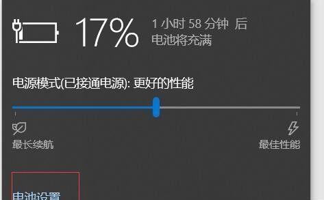 笔记本电脑无声的原因及解决方法（分析笔记本电脑没有声音的多种可能性）