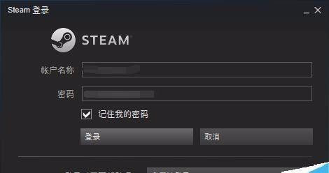 如何解决无法连接Steam服务器的问题