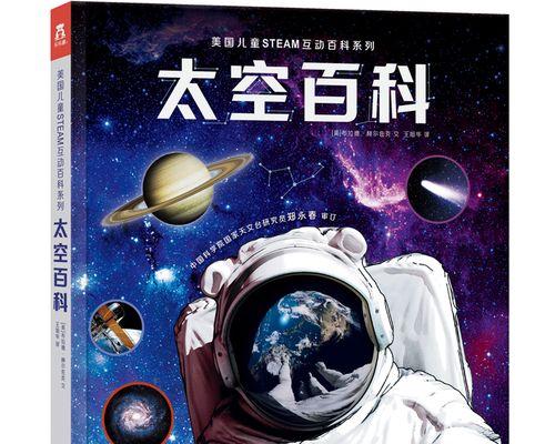 如何解决无法连接Steam服务器的问题