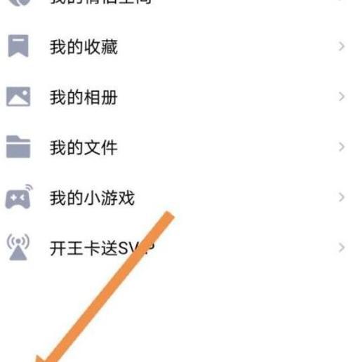 回收站误删怎么恢复正常（有效方法教你轻松恢复误删文件）