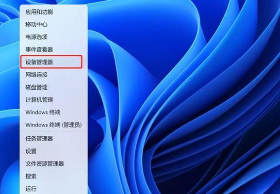 如何判断电脑配置高低（新手也能轻松辨别电脑配置好坏）