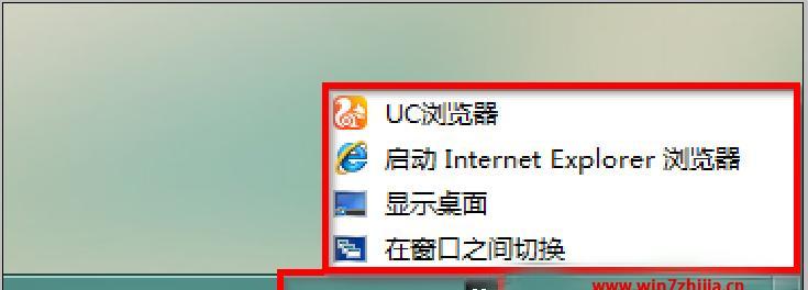 Win10快速启动关闭方法（简单操作助你提升系统启动效率）