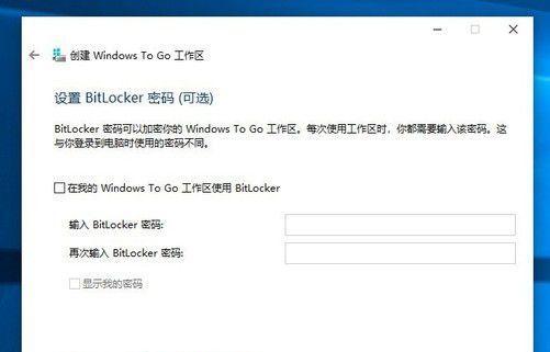 移动硬盘故障修复（从数据恢复到物理修复）