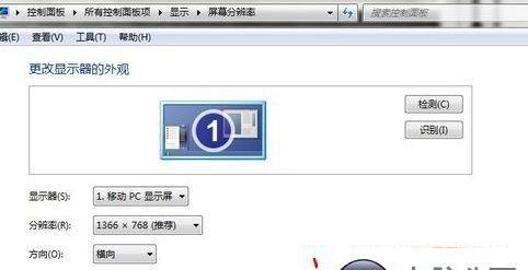 Win10烟雾头调节技巧（揭秘Win10烟雾头调节最佳设置方法）