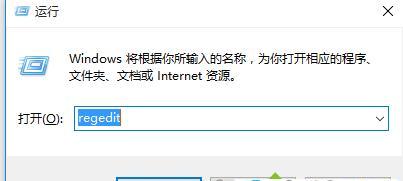 如何设置Win7全屏游戏去黑边（简单操作帮助您享受更佳的游戏体验）