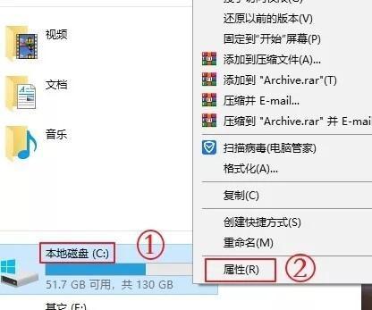 电脑C盘满了怎么彻底清理（解决电脑C盘存储不足的有效方法）