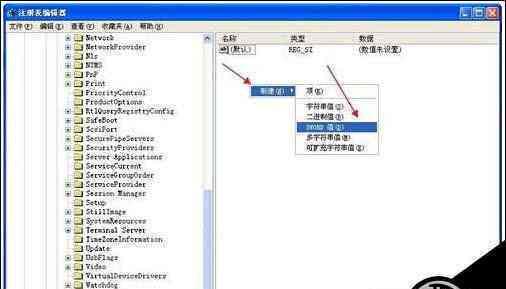 解除U盘写保护功能的方法（轻松解决U盘无法写入的问题）