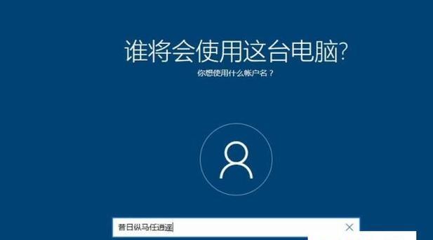 笔记本电脑无法识别USB设备的解决方法（解决USB设备在笔记本电脑上无法被识别的常见问题及解决办法）