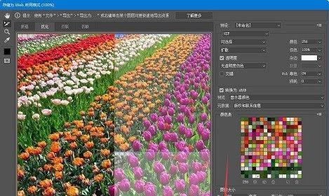 用照片处理工具打造精美照片的技巧与方法（探索照片处理工具的创意可能性）