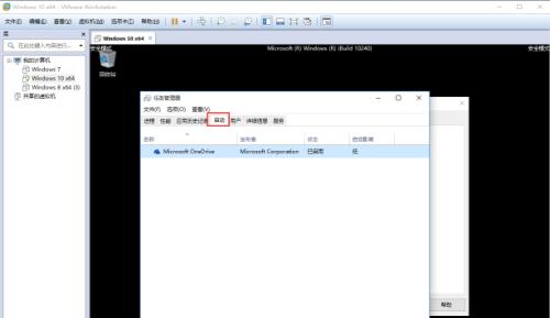 Win10开机黑屏只有光标的解决方法（Win10开机黑屏只有光标）