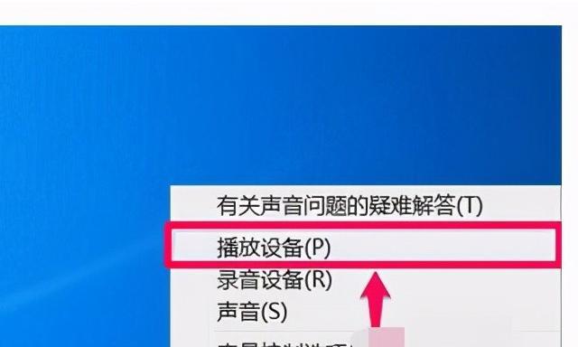 如何以笔记本强制恢复出厂模式（简单操作让笔记本恢复如新）