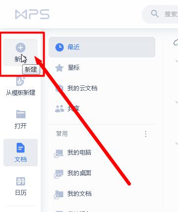 揭秘桌面文档隐藏的奥秘（从隐藏到现身）