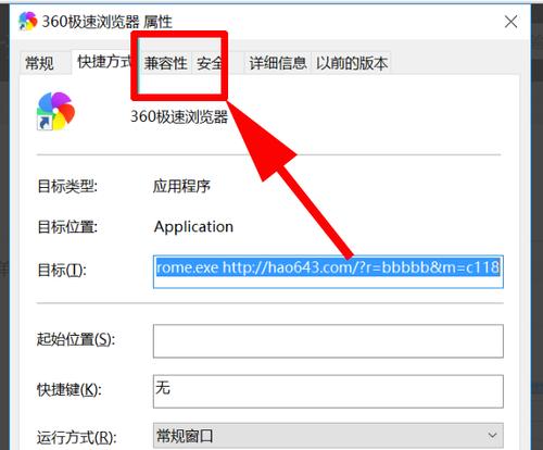 手机网站打不开（应对手机网站无法访问的情况）