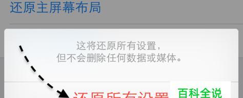 手机网站打不开（应对手机网站无法访问的情况）