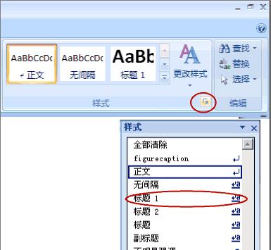 XXX”和“（XXX”）