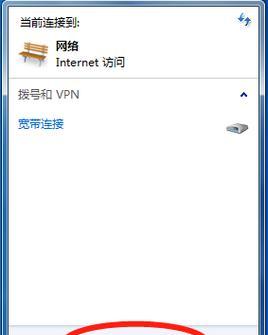 利用IP地址定位找到对方位置的方法（通过IP地址追踪）