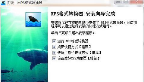免费文件格式转换器（探索最好用的免费文件格式转换器）