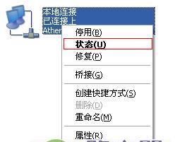 插了无线网卡后找不到热点怎么办（解决台式电脑无线网卡搜索不到热点的问题）