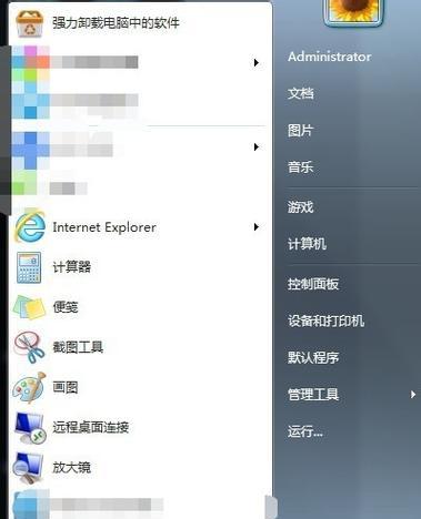 解决打印机不打印的方法教程（轻松应对打印机不打印的常见问题）