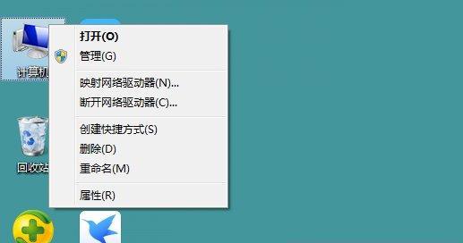 如何升级Win7系统驱动（简易指南帮助您轻松升级Win7系统驱动）