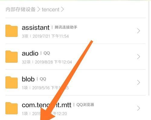 如何恢复被清理的手机文件（简单有效的方法帮助您找回重要的数据）