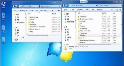 电脑回收站清空后的数据恢复方法（教你如何恢复被误清空的回收站数据）