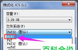 解决U盘文件不可见问题的方法（如何恢复U盘上的隐藏文件）