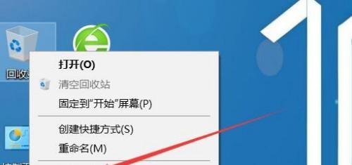 回收站删除照片的恢复方法（教你如何找回被误删的照片）