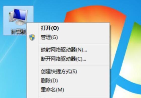 笔记本电脑系统坏了怎么修复安装（解决笔记本电脑系统故障的有效方法及步骤）