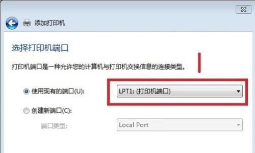 共享打印机无法打印的解决办法（解决共享打印机无法正常工作的常见问题及方法）