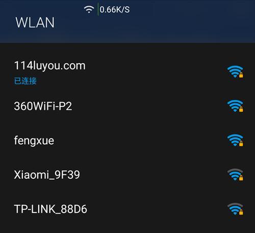 手机WiFi已连接但无法访问互联网的解决方法（手机连上WiFi却无法上网是什么情况）