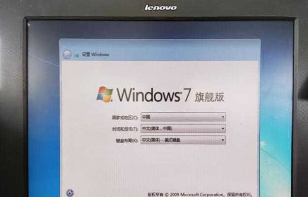 电脑蓝屏了怎么修复系统（快速解决电脑蓝屏问题）