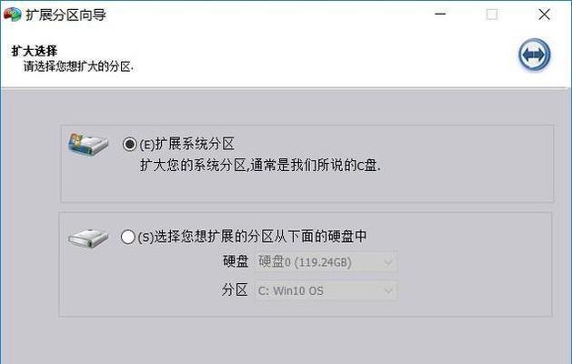 高效清理C盘无用文件和垃圾文件的方法（轻松释放C盘空间）