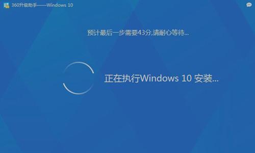 解决Win10开机启动慢的有效方法（优化系统设置与清理垃圾文件）
