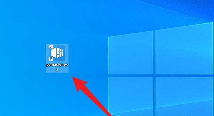 如何设置Win10定时关机（简单教你设定Win10定时关机的方法）