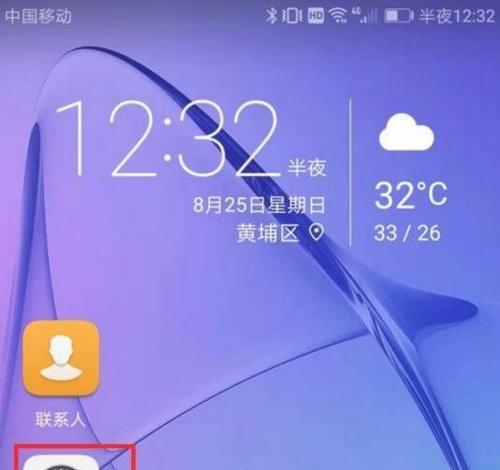 清理空间的最佳软件是什么（为您推荐最有效的空间清理软件）