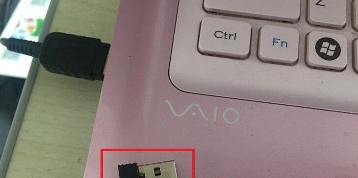 解决台式电脑无线键盘无反应的方法（快速排除故障）