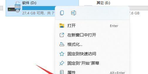 电脑D盘删除的文件如何找回（快速恢复误删文件的方法及注意事项）