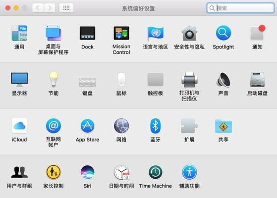 台式电脑显示有音量但无声音的原因与解决方法（深入探究台式电脑无声音问题的根源）