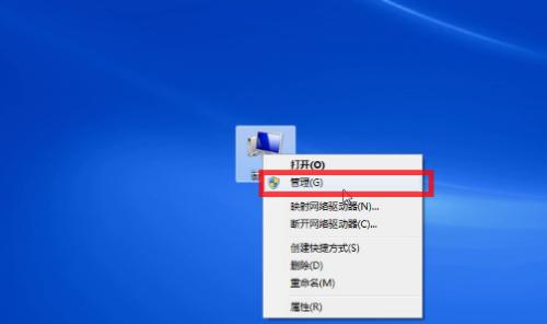系统盘分区合并（系统盘分区合并教程及技巧）