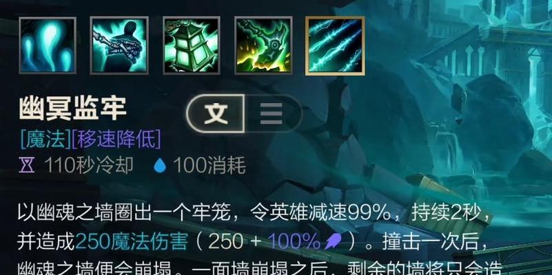 探讨以锤石天赋点法的有效性（解析以锤石天赋点法的优势与策略）