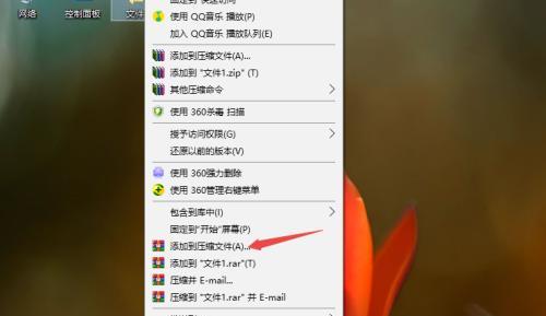 免费加密软件推荐（免费加密软件排行榜及详细评测）