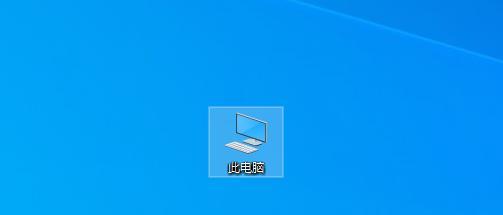如何格式化被写保护的U盘（解决磁盘写保护问题的有效方法）