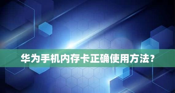 如何使用最简单的方法修复SD卡（图解教程）